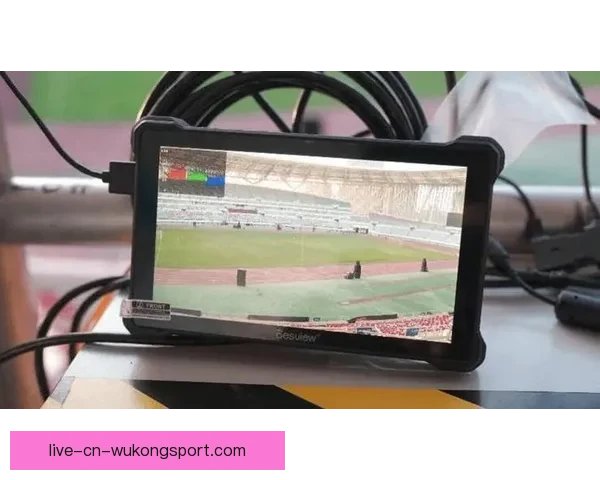 我要看智能足球直播平台带你体验实时数据分析与沉浸式观赛新方式