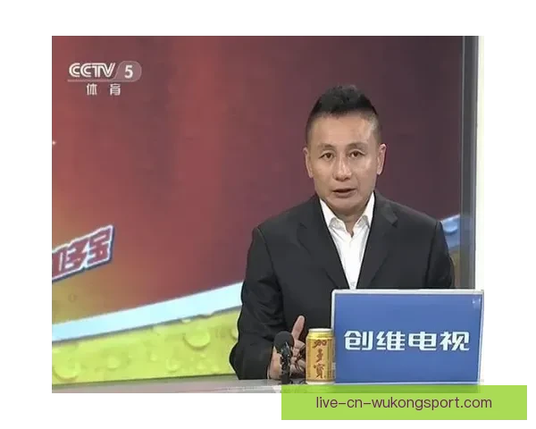 波波足球解说带你畅享精彩直播赛事全程解析与战术剖析